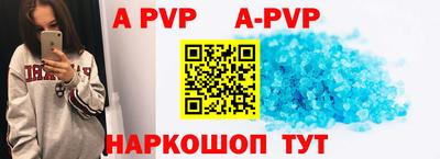 индика Моздок