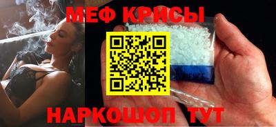 кокаин колумбия Можайск