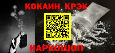 СК Нарткала