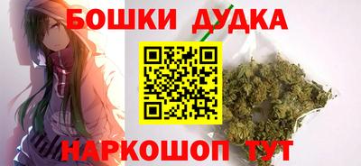 кокаин колумбия Можайск