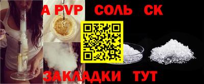 кокаин колумбия Можайск