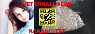 кокаин колумбия Можайск