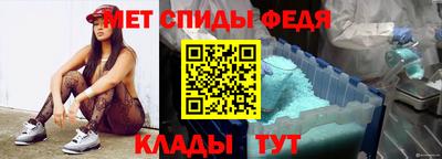 кокаин колумбия Можайск