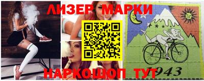 СК Нарткала
