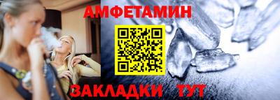 индика Моздок