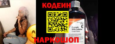 индика Моздок