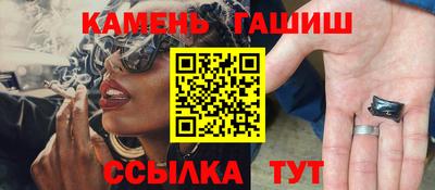 индика Моздок