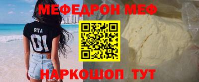 кокаин колумбия Можайск