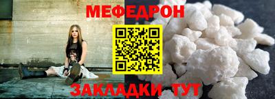 кокаин колумбия Можайск